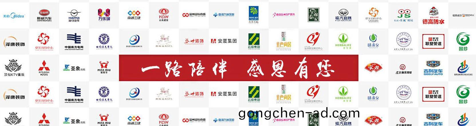 網(wang)站輪(lun)播圖(tu)片二(er)