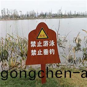 木(mu)紋導(dao)視牌