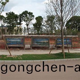 小區(qu)宣傳(chuan)欄(lan)
