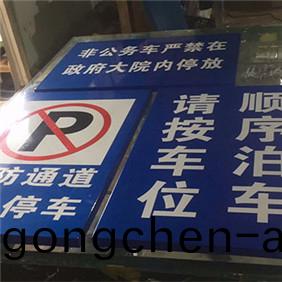 警(jing)示反光(guang)牌(pai)