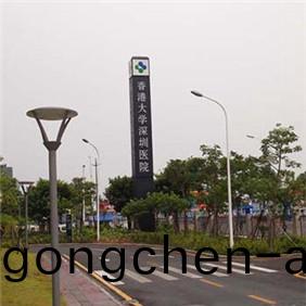 醫(yi)院精(jing)神堡壘