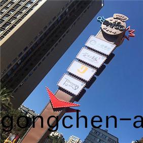 小區(qu)廣(guang)場(chang)精(jing)神(shen)堡(bao)壘