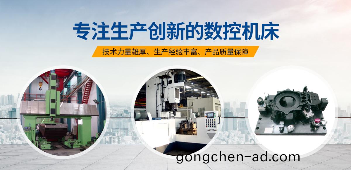 安(an)陽紅(hong)鋼機械裝備有限(xian)公(gong)司