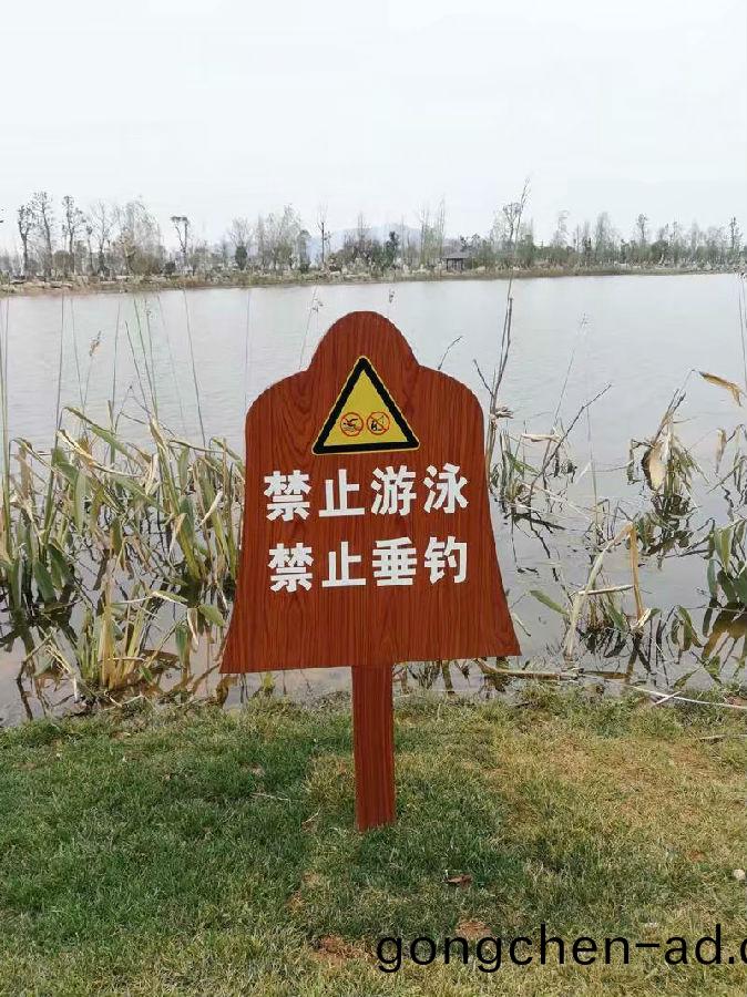 木紋導(dao)視(shi)牌(pai)
