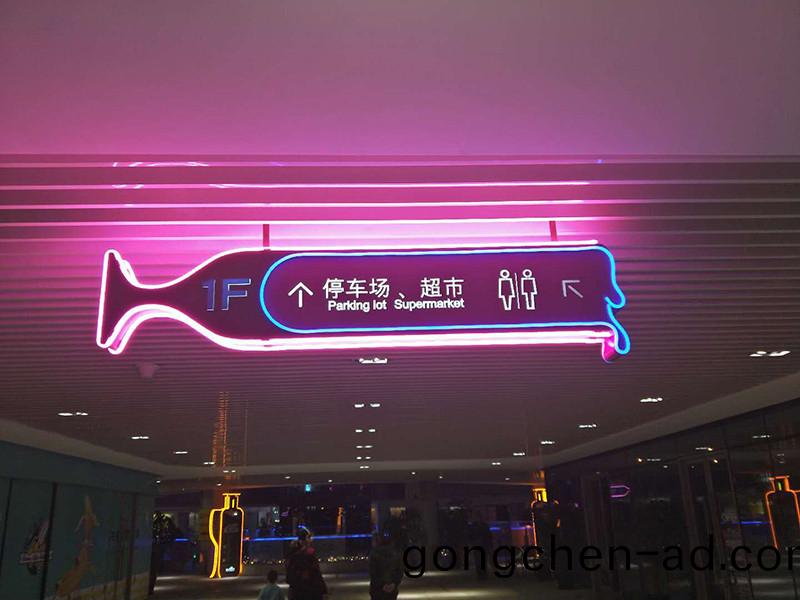 導(dao)視牌(pai)設(she)計製(zhi)作