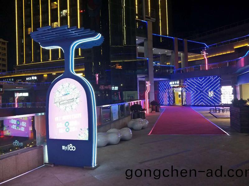 導(dao)視(shi)牌(pai)設(she)計製作(zuo)