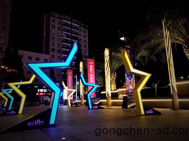 導(dao)視(shi)牌(pai)設(she)計(ji)製(zhi)作(zuo)