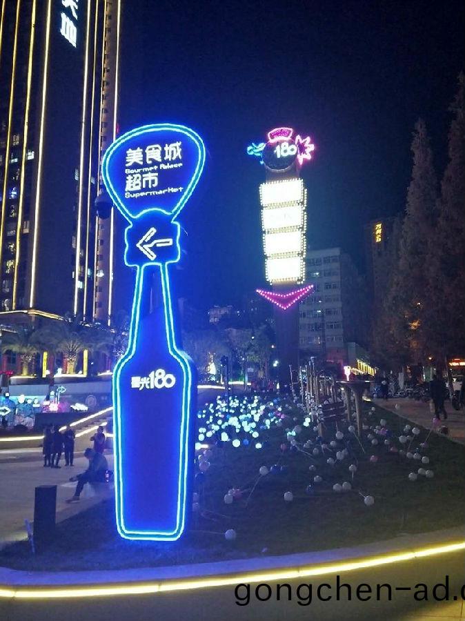 導(dao)視牌(pai)設計(ji)製作(zuo)