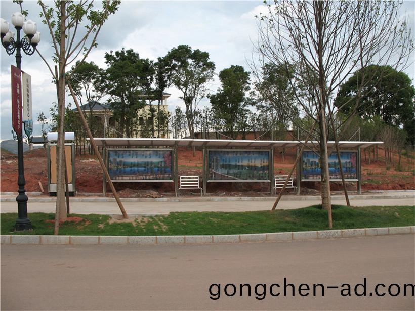 小區(qu)宣(xuan)傳(chuan)欄(lan)