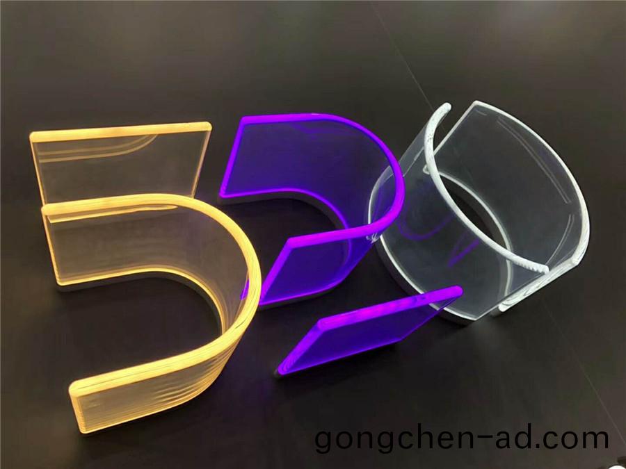LED髮(fa)光字(zi)