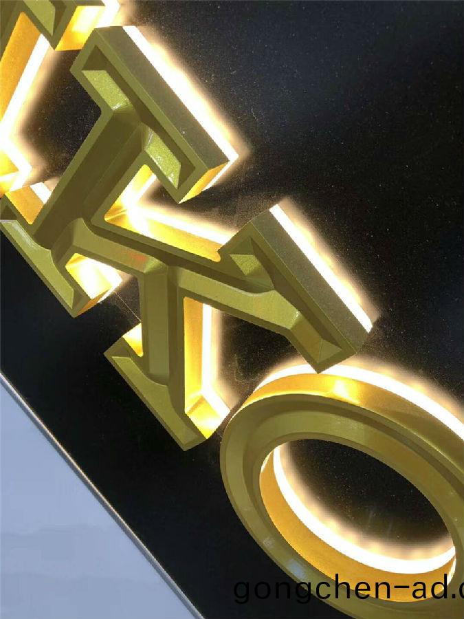 牆體(ti)髮光字