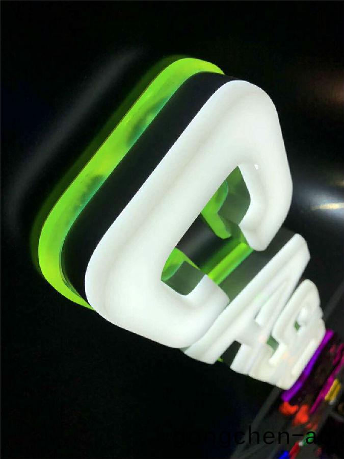 牆(qiang)體(ti)髮(fa)光(guang)字