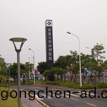 醫院(yuan)精(jing)神堡(bao)壘(lei)