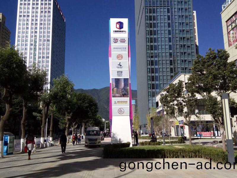 市(shi)中心精神(shen)堡壘(lei)