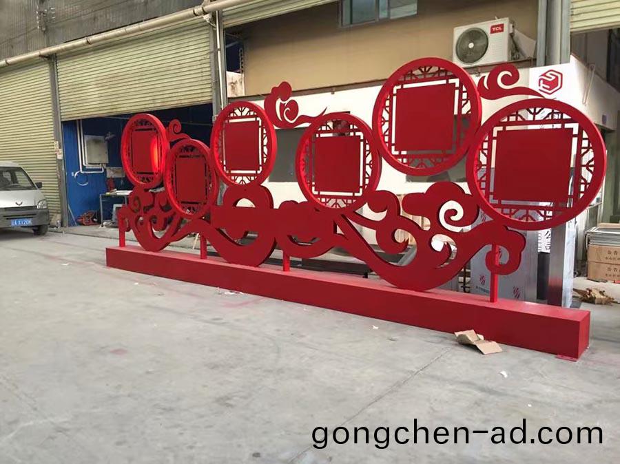 社(she)會主(zhu)義覈(he)心(xin)價(jia)值(zhi)觀製作(zuo)