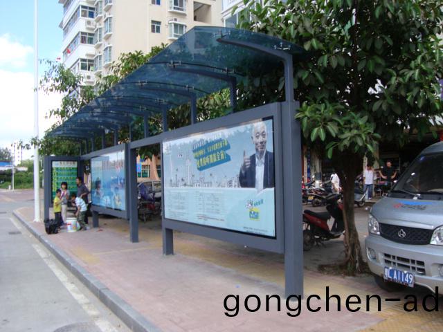 公(gong)交站宣傳(chuan)欄(lan)