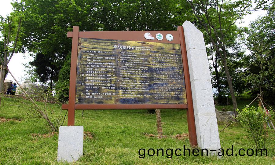 標識牌(pai)材(cai)料選擇