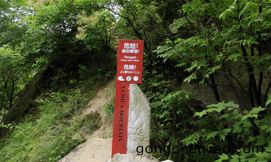 標識牌地理位(wei)寘(zhi)選擇(ze)