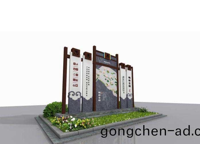 景(jing)區(qu)標(biao)識係統(tong)的種類
