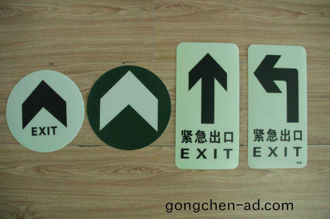 塑(su)料標識(shi)牌(pai)