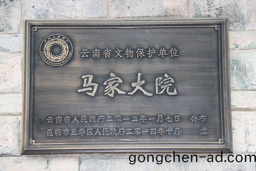 設(she)計(ji)製(zhi)作(zuo)景(jing)區(qu)標識(shi)牌(pai)有哪些講究(jiu)?