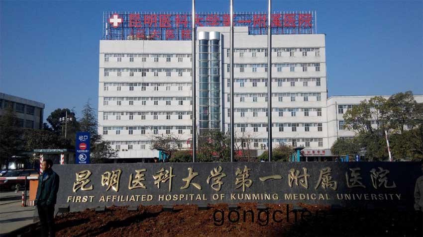 醫院標(biao)識(shi)牌(pai)設(she)計的註(zhu)意事項(xiang)有哪(na)些？