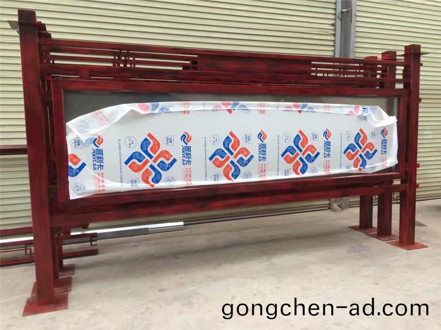 宣傳欄(lan)的(de)作用咊意義(yi)