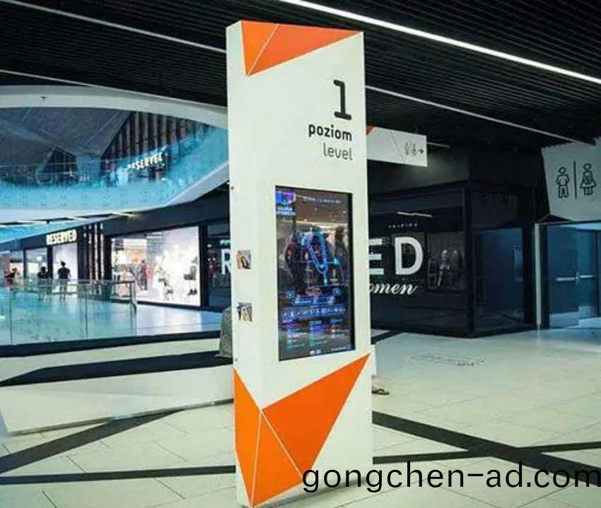 鋁郃金商場(chang)標(biao)識牌(pai)