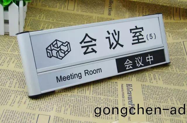 鋁郃金(jin)標識牌