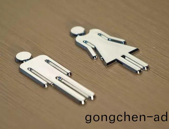 不鏽(xiu)鋼(gang)標識(shi)牌(pai)