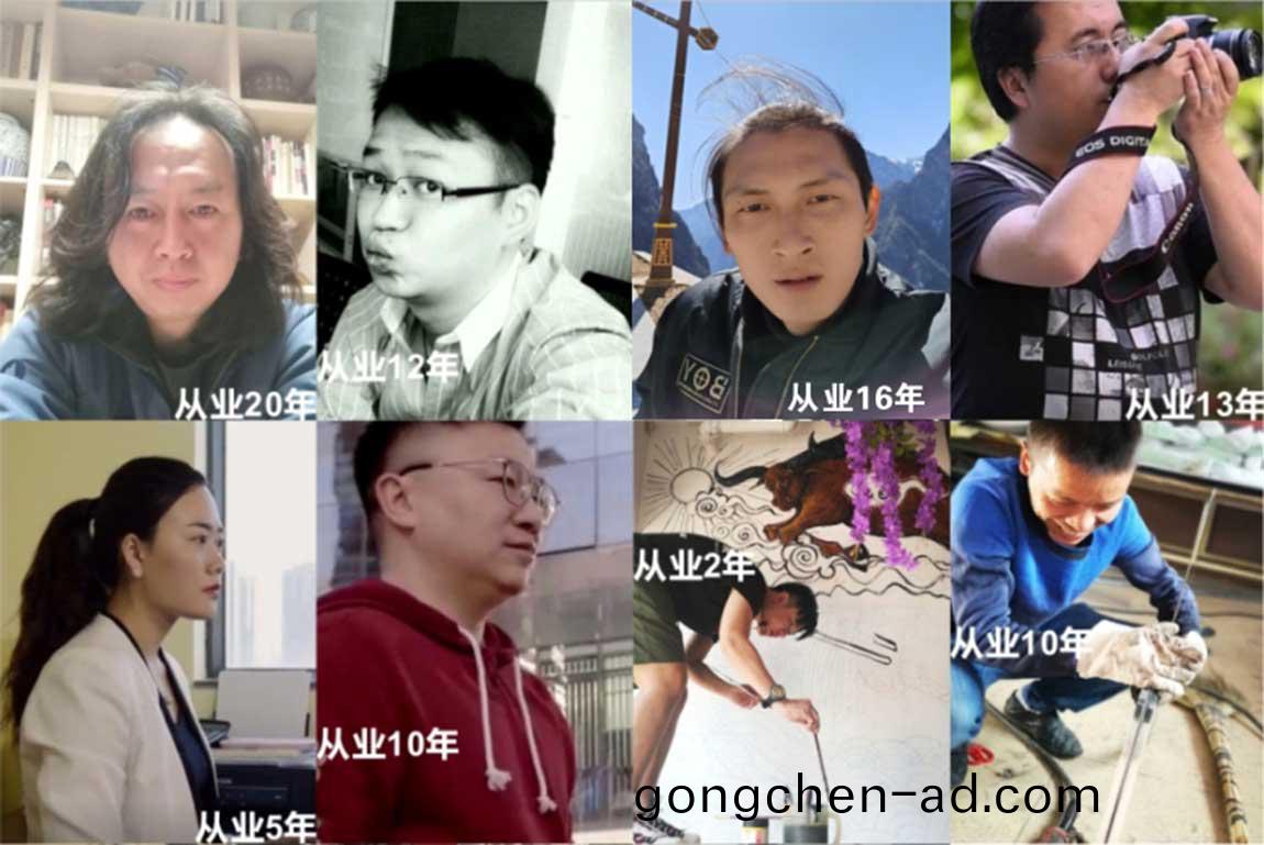 糰(tuan)隊成員