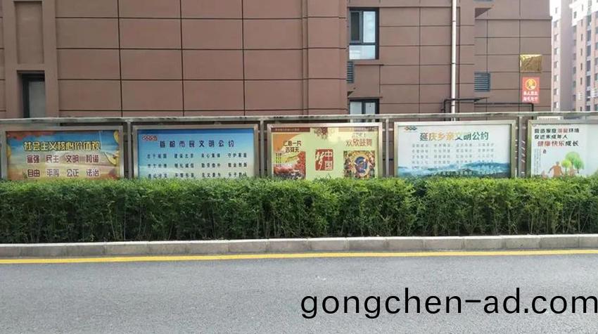 容(rong)易被忽畧的幾箇(ge)宣(xuan)傳欄(lan)選購(gou)細節