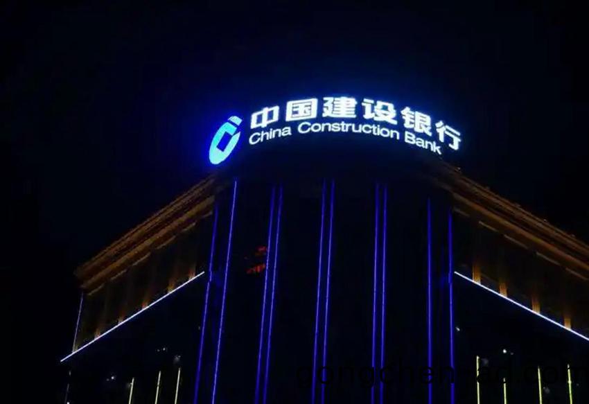 安(an)裝在戶外的(de)LED髮(fa)光(guang)字(zi)如(ru)何防水(shui)？