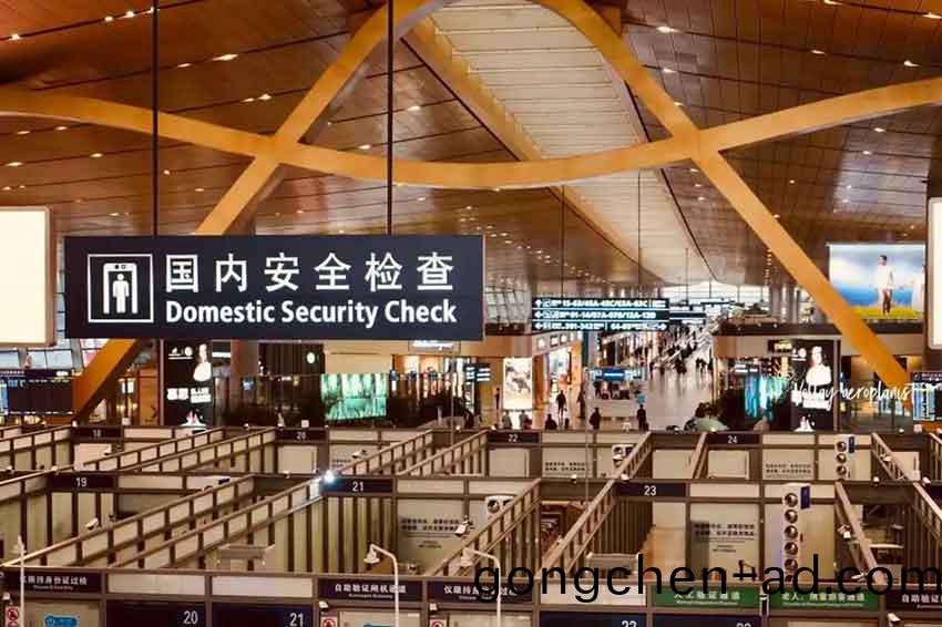 機(ji)場標識(shi)牌(pai)設(she)計應(ying)該註(zhu)意(yi)哪(na)些問(wen)題?