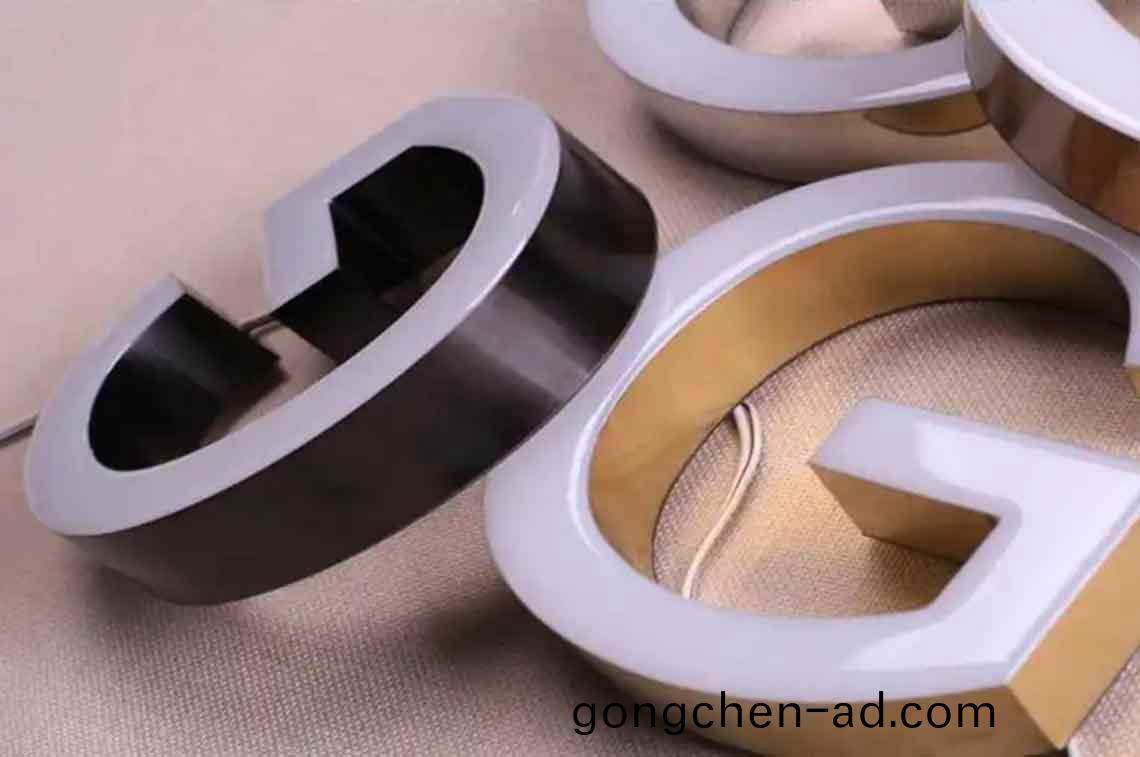 樹脂(zhi)髮(fa)光字(zi)