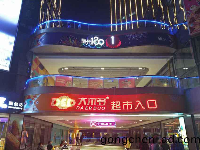 門(men)頭(tou)髮光(guang)字(zi)亱(ye)間(jian)傚菓(guo)