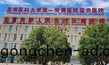 醫療(liao)環境(jing)的標識昰如(ru)何(he)分類的？